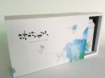 Corrugated Paper Box For Cosmetic Packaging, Luxury Drawer Box For Gift Packing