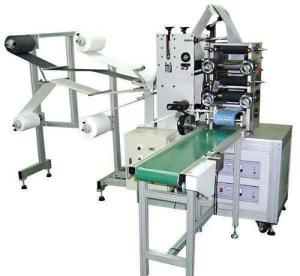 Wholesale Automatic Folded Type KN95 Mask Making Machine Stable Performance Durable from china suppliers