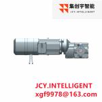 Industrial Bevel Helical Gear Unit Motors KA49 DRN132S4/BE11HR/TH/ES7C