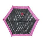 21 Inches Pink Edge Fiberglass Frame Foldable Umbrella