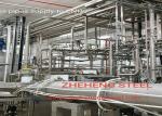 EN10305-1 Seamless Stainless Steel Tubing Cold Drawn Tubes For Precision