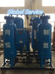 Customised Purity 99.99% PSA Nitrogen Gas Generator PSA Vessel To ASME Code