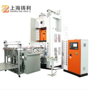 Wholesale Automatic 24KW Foil Container Production Line ZL-T80 Disposable Aluminium Foil Making Machine from china suppliers
