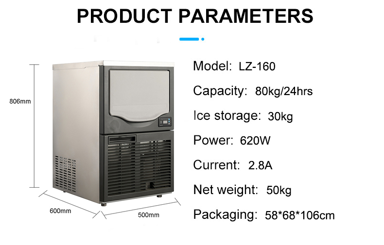 Electric current 2.8A 80kg Daily LZ-160 Professional Ice Maker Machine Easy To Operate Granular Ice Machine