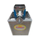Automatic Snack Food Sunflower Seed Peanut Plastic Bag Packaging Sealing Bean