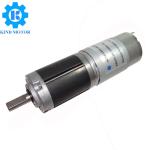 24 Volt Brushed DC Geared Motor 28mm Diameter With 6mm D Flat Shaft