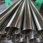 201 202 301 304 304L 321 316 316L ASTM Standard Stainless Steel Seamless Welded