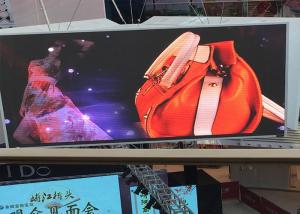 Wholesale 1/4 Scan Outdoor Fixed LED Display SMD3535 P8 Wall Mounted Advertising Display from china suppliers