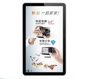 Wholesale 50“ LCD Digital Signage player, Interactive Media Display Signs for business orginizations from china suppliers