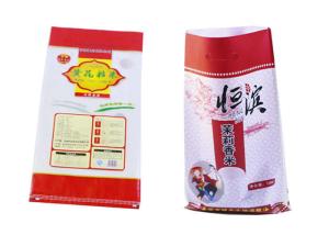 Wholesale Heavy Duty Woven Polypropylene Feed Bags With Gussets Tear Resistant from china suppliers
