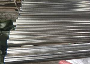 Wholesale Seamless 3 Inch Sanitary Stainless Steel Tube For Drinking Water 304L / Tp321 from china suppliers