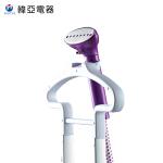Factory Mini Portable Travel Steamer For Clothes Automatic Shut Off Iron