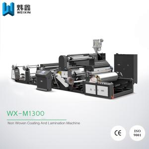 Wholesale Full Automatic Extrusion Coating Lamination Machine High Composite Speed from china suppliers