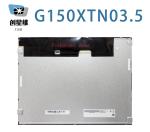 G150XTN03.5 AUO 15.0" 1024(RGB)×768, 350 cd/m² INDUSTRIAL LCD DISPLAY