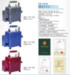 Auto AC Tool 134AH environmental protection paper carton Gauge set gear sheath