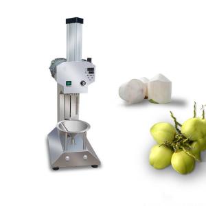 Wholesale Commercial Coconut processing machine /Green coconut automatic peeler/Comercial Green Coconut Skin Peeling Machine from china suppliers
