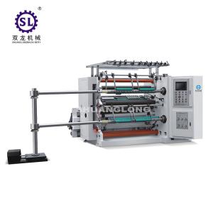 Wholesale 380v 50Hz High Speed Slitting Machine for Paper and Plastic Film from china suppliers
