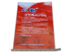 Printed Bopp Laminated PP Woven Bags , Polypropylene Fertilizer Packaging Bags