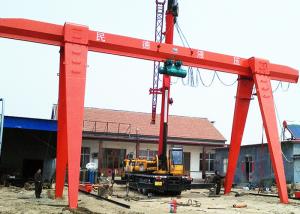 Wholesale Electric Hoist Small Single Beam Gantry Crane 10 Ton MH Type Smooth Operation from china suppliers