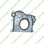 For Maserati Levante Quattroporte Ghibli 2018-2020 Engine Rear Plate OEM 335495