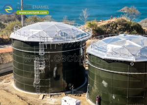 Wholesale Anaerobic Sludge Holding Tank With Fusion Coating Superior Corrosion Resistant from china suppliers
