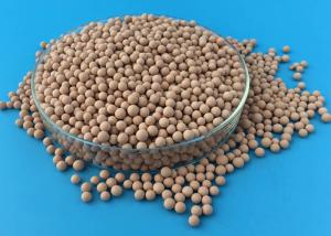 Wholesale High Adsorption Rate Wear Proof Zeolite Molecular Sieve Adsorbent For Hollow Glass from china suppliers