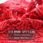 Recycled Washable Twisted Cotton Blend Yarn , 1/3.9NM Multipurpose Hard Twist