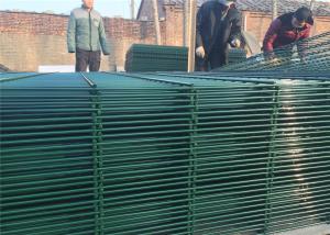 Wholesale Double beam Mesh Fence 868 Twin Wire Rigid Mesh Panels from china suppliers
