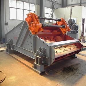 Wholesale 400ton h High Frequency Coal Vibrating Screen Machine from china suppliers