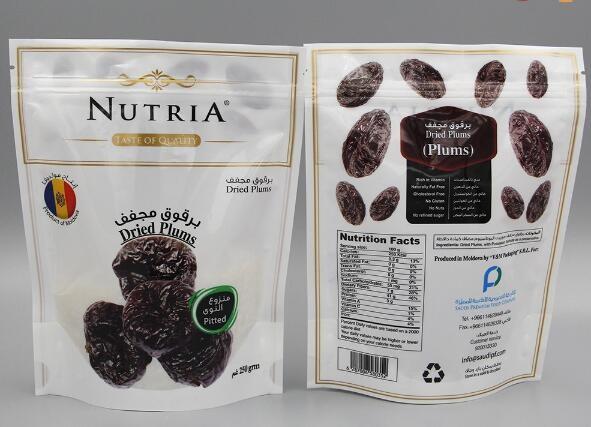Reusable Stand up k Pet Dog Food Bag/dog food packaging bag/pet food bag