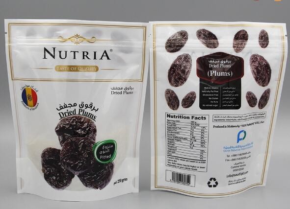 Reusable Stand up k Pet Dog Food Bag/dog food packaging bag/pet food bag waterproof zippers