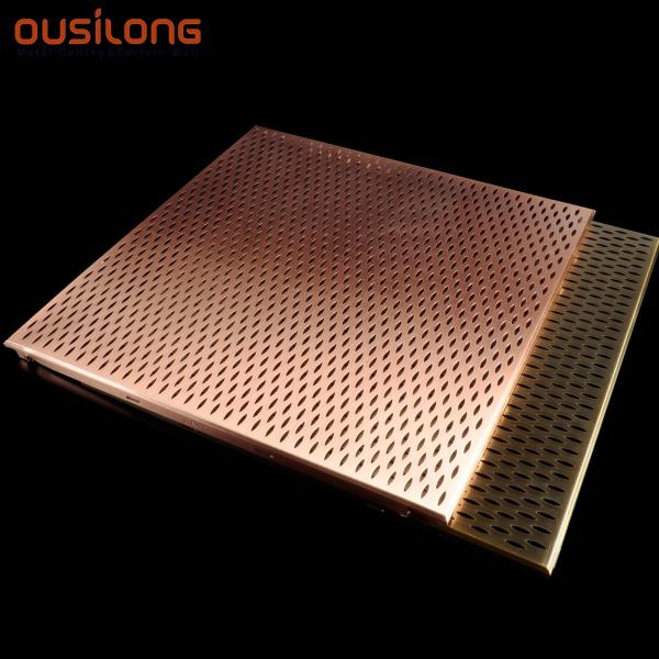Metallic Copper Acoustical Suspended Ceiling Easy Installation Golden Color