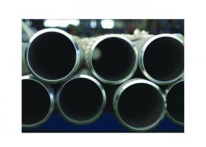 Wholesale Super Duplex 2507 Stainless Steel Pipe ASTM A789 UNS S32750 Pickled Surface 1 - 12m Length from china suppliers