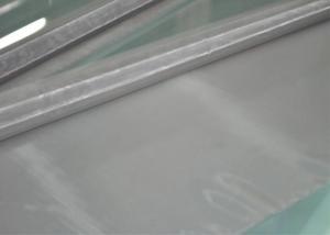 Wholesale Professional Stainless Steel Fine Mesh Screen / Stainless Wire Mesh from china suppliers