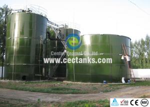 Wholesale Glass Lined Reactor / Glass Fused Steel Tanks With Superior Corrosion And Tear Resistance from china suppliers