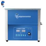Fire Weapons Ultrasonic Gun Cleaner