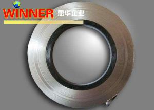 Wholesale Customized Straight Edge Hardened Steel Strip Aluminum Alloy Strips For Industrial Applications from china suppliers