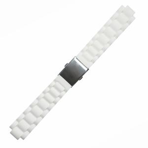 Wholesale Two Pieces 20x12mm Silicone Rubber Watch Straps Bands With Folding Clasp from china suppliers