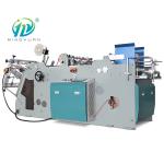 Automatic Hamburger Kraft Paper Lunch Box Machine 80-160 Pcs/Min