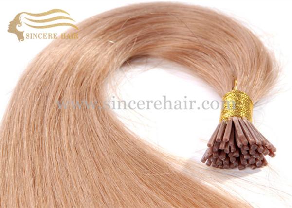 22" Double Drawn Pre Bonded I Tip Hair Extensions - 22" Brown Italian Keratin