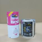 Retortable High-Temperature Packaging Film for Pet Food - Steam Sterilizable &