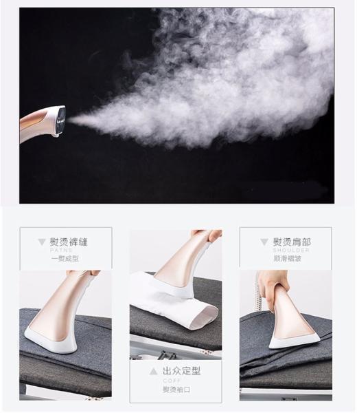1800 W Spray Color Mini Clothes Steamer Double Poles With Ironing Board