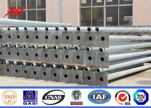 Wholesale Single / Double Arm Street Light Poles 12m 10m 8m 6m Conoid from china suppliers