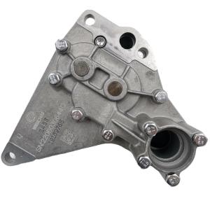 Wholesale 226B-12159765 13039311 12166769 Original Oil Pump Weichai 226B WP6 WP8 SDLG LG956 LG936 SEM FOTON YUGONG Spare Parts OEM from china suppliers