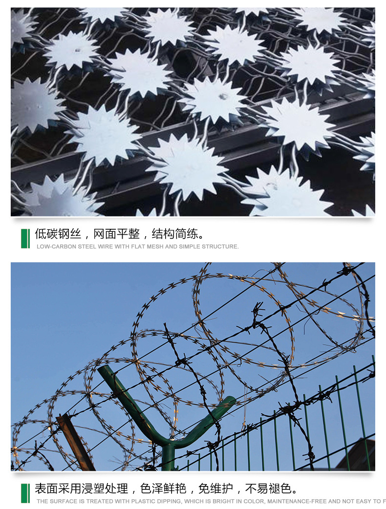 Customized Hot Dipped Galvanized Barbed Wire Fence with Stainless Steel Material
