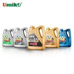 Cold Start Protection Synthetic Lubricating Oil Anti Corrosion Energy Saving