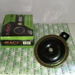 Glass 12V Motorcycle Horn Affordable Motorcycle Spare Parts