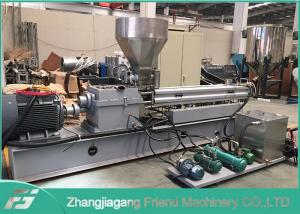 Wholesale ABB Inverter Plastic Extruder Machine For Thermoplastics Material 37kw from china suppliers