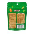 Delicious Taste Vegetarian Multivitamin Gummies Pectin Gummy Candy Gluten Free