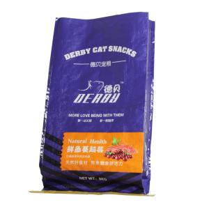 Wholesale Eco Friendly Laminated Woven Polypropylene Bags Color Customized Rice Packing Bags from china suppliers